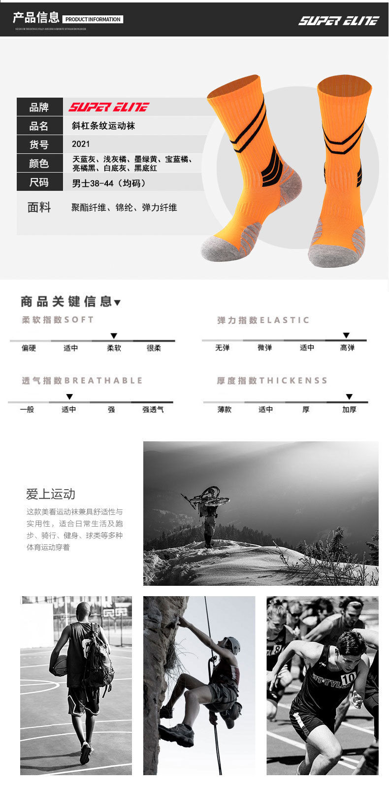 未标题-1-恢复的_06.jpg