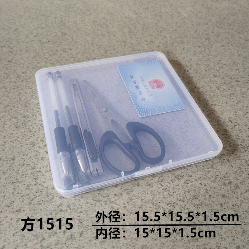 IMG_20201018_092628_副本