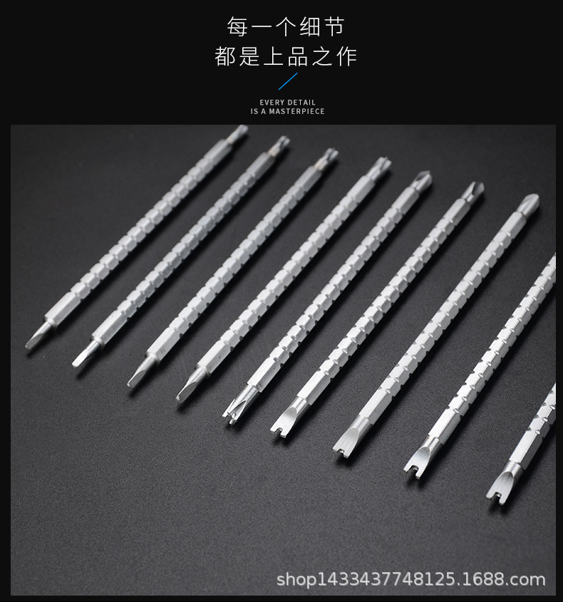 详情页_03.jpg