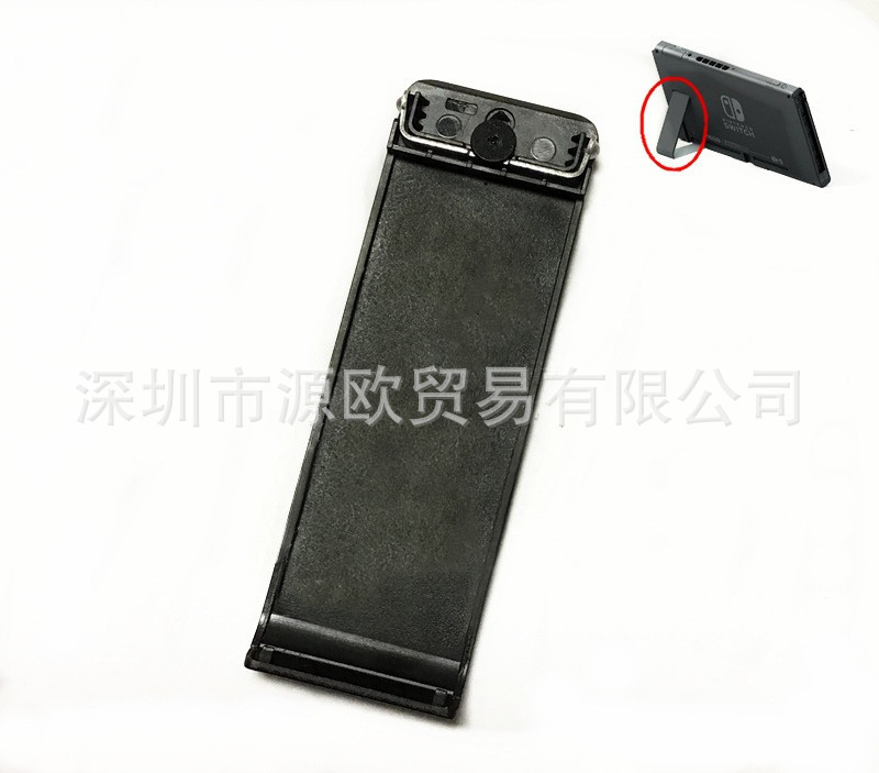 11286187338_1976045847_副本