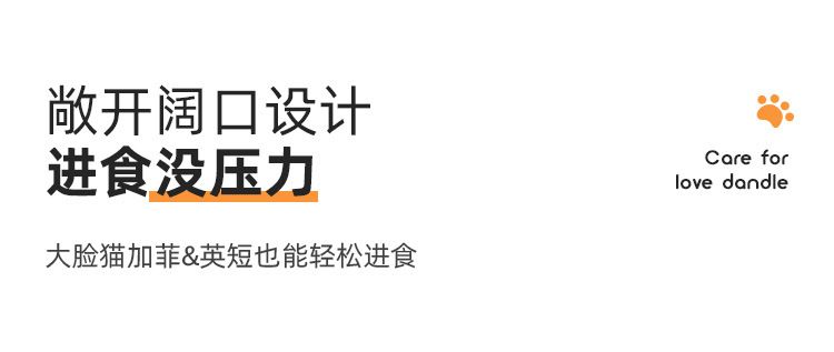 大理石铁架猫碗_07.jpg