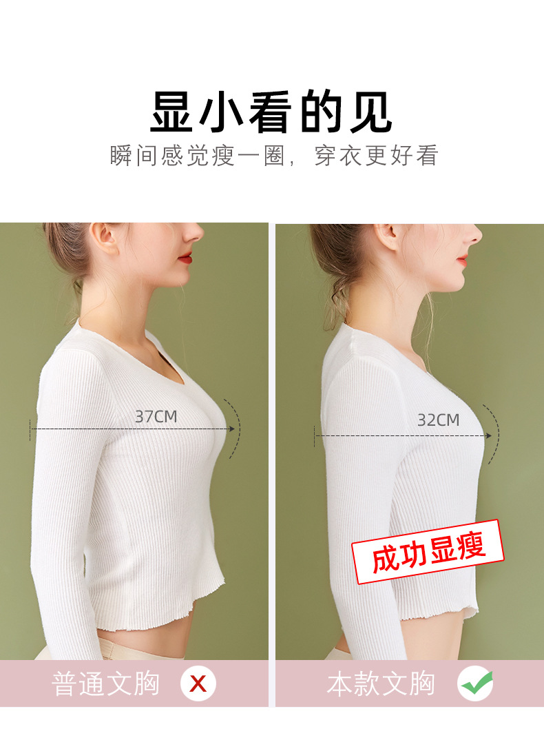 详情页_04.jpg
