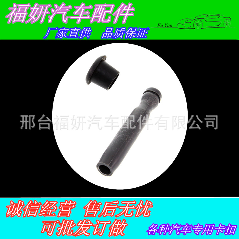 O1CN01IyMklx264Vp4hKLq8_!!2986