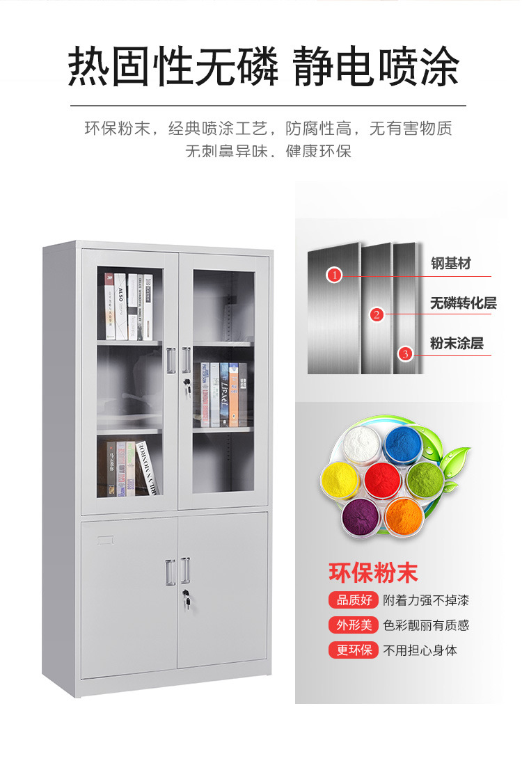 1_06.jpg?x-oss-process=image/format,png