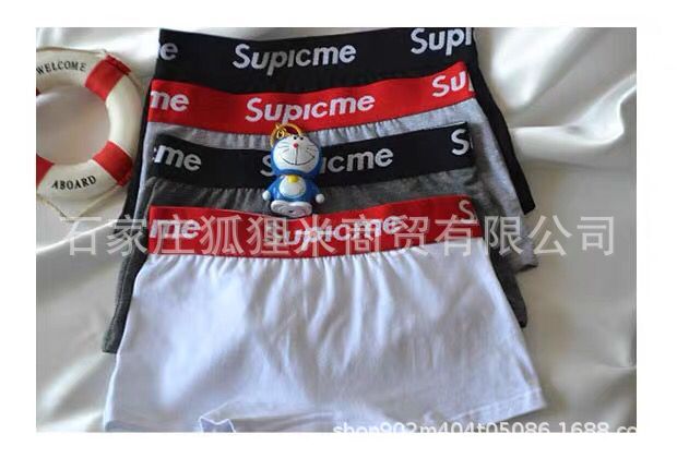 QQ图片20200108222210