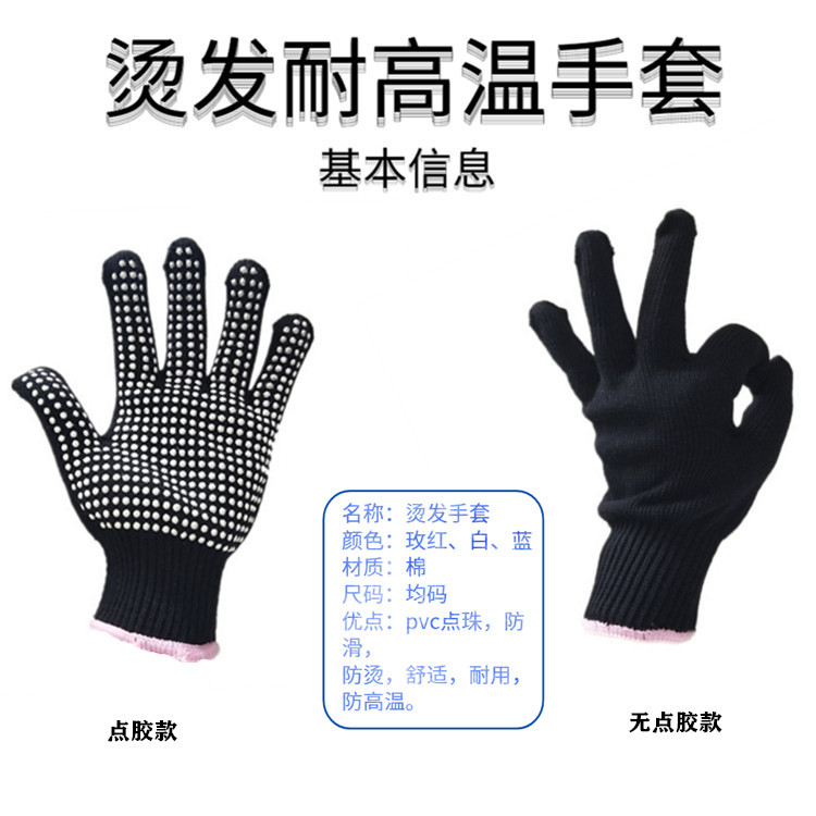1_副本