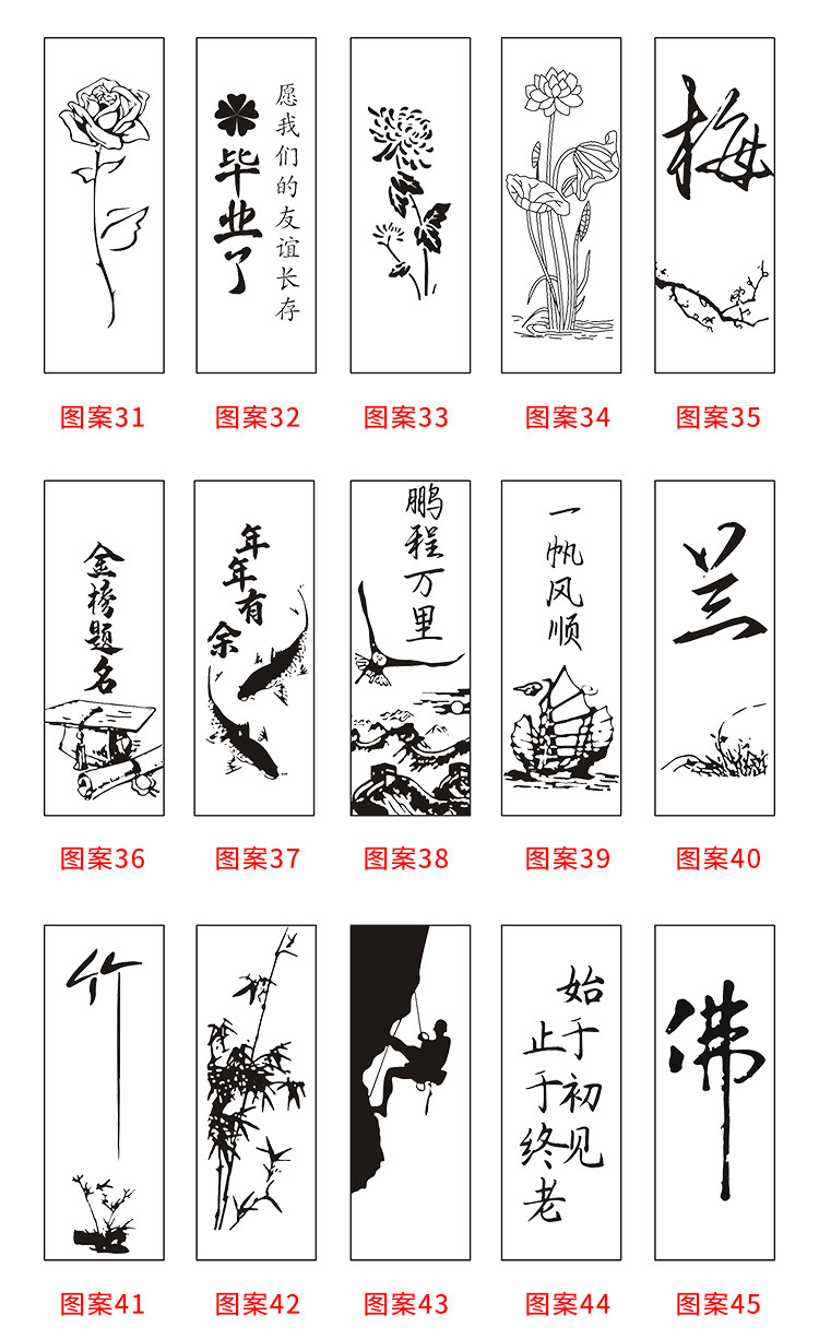 定制檀木印章_15