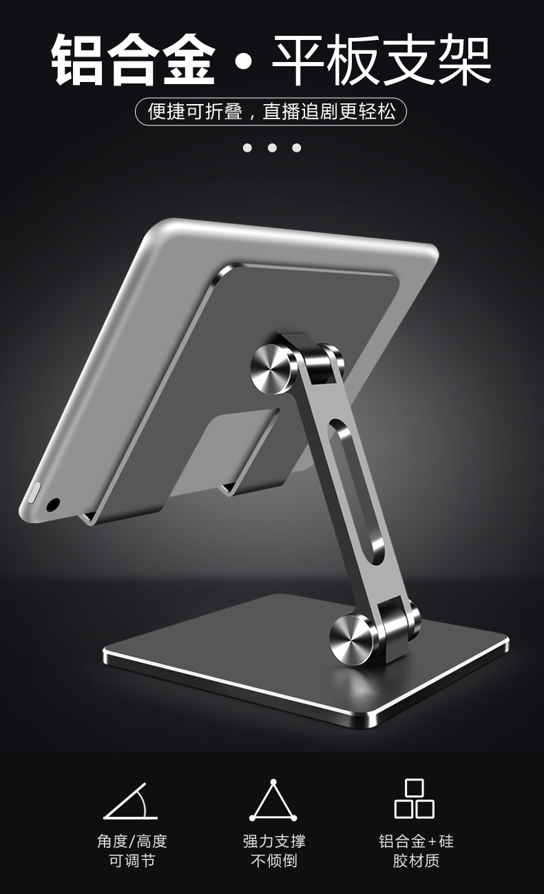 0_01.jpg?x-oss-process=image/format,png