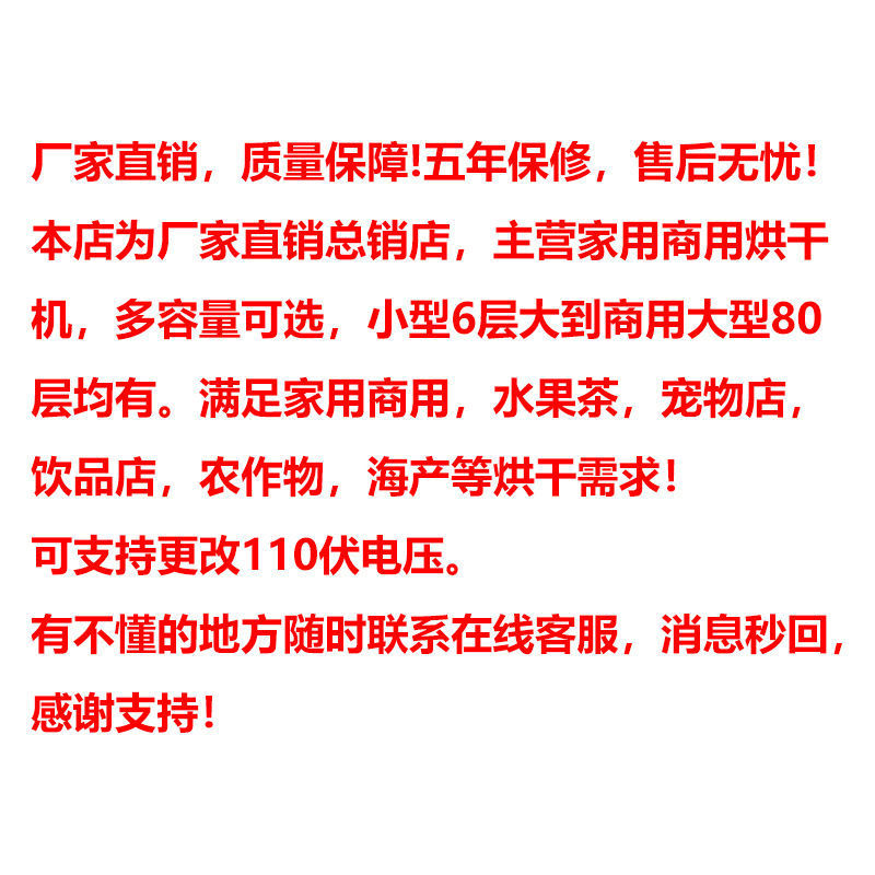 详情图_0.jpeg
