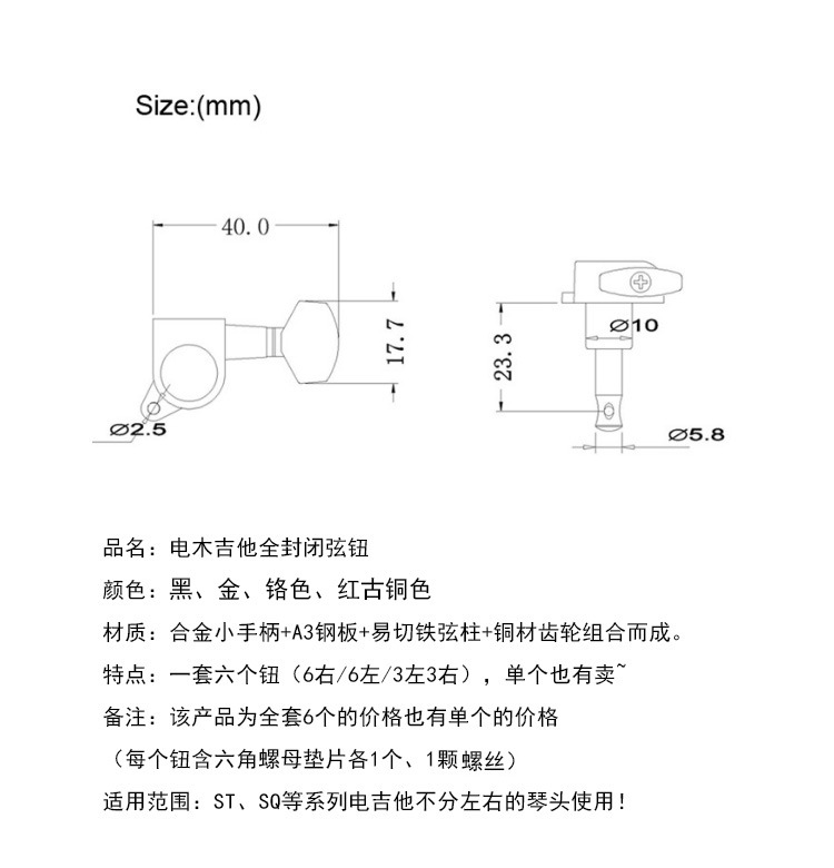 2详情.jpg