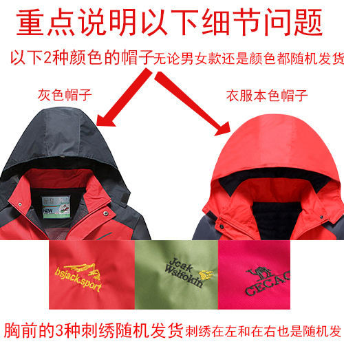 微信图片_20200820150041