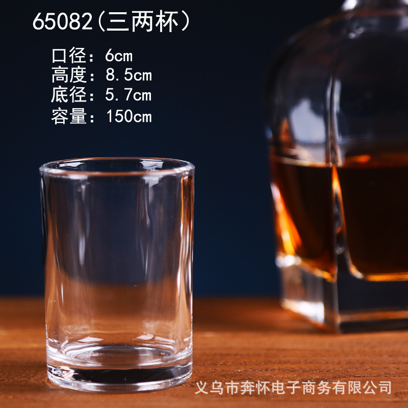 65082尺寸图.jpg