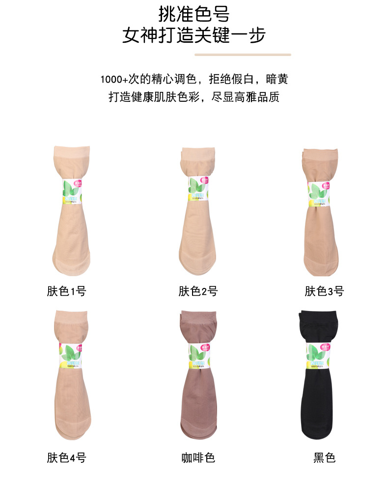 详情_07.jpg