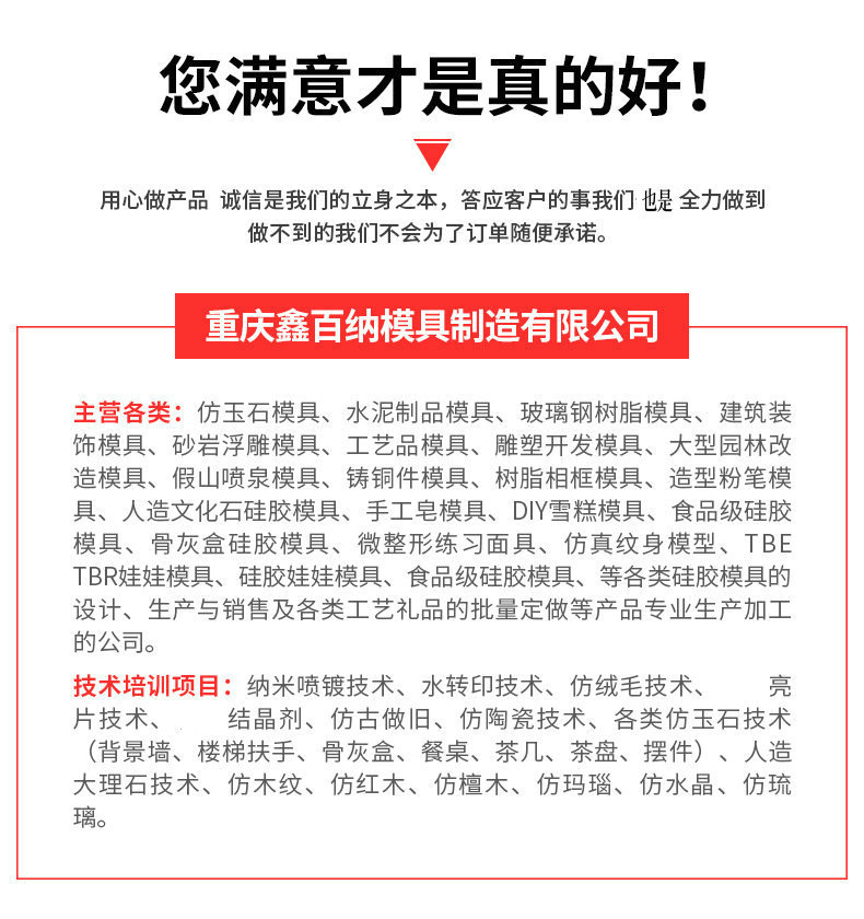 21430755066_1682295307