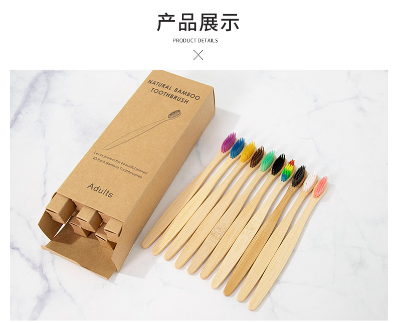 详情页￥_08