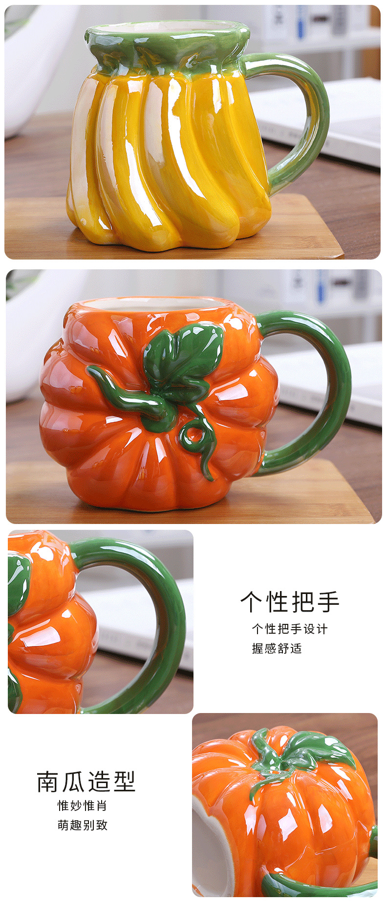 1陈开云-马克杯2_09