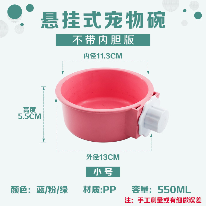 微信图片_20200316201531