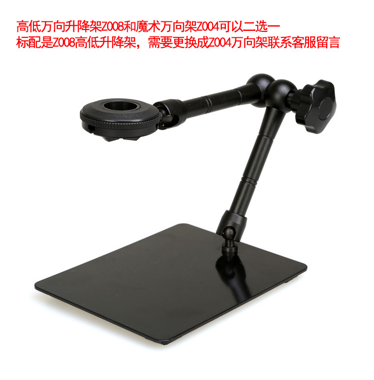 详情页21