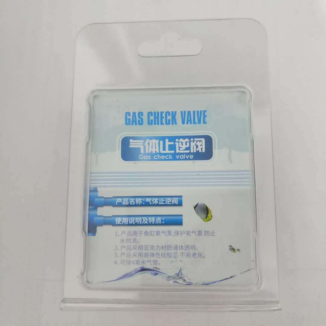 微信图片_20200224225348