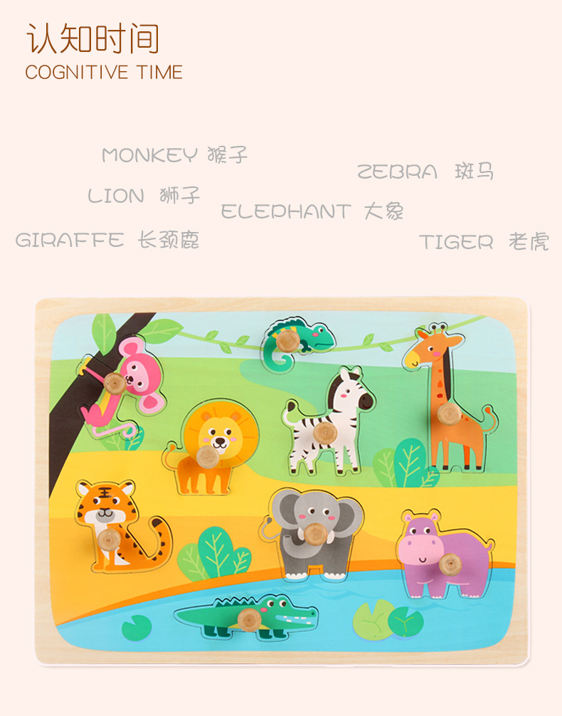详情页_17