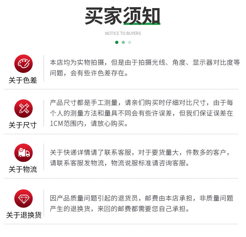 沐浴袋详情_16