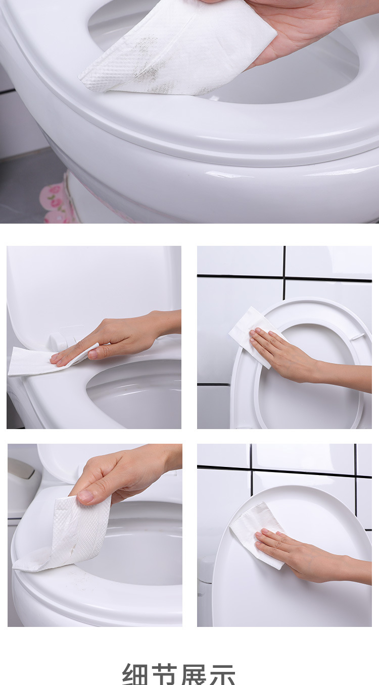 卫生间湿巾_11.jpg
