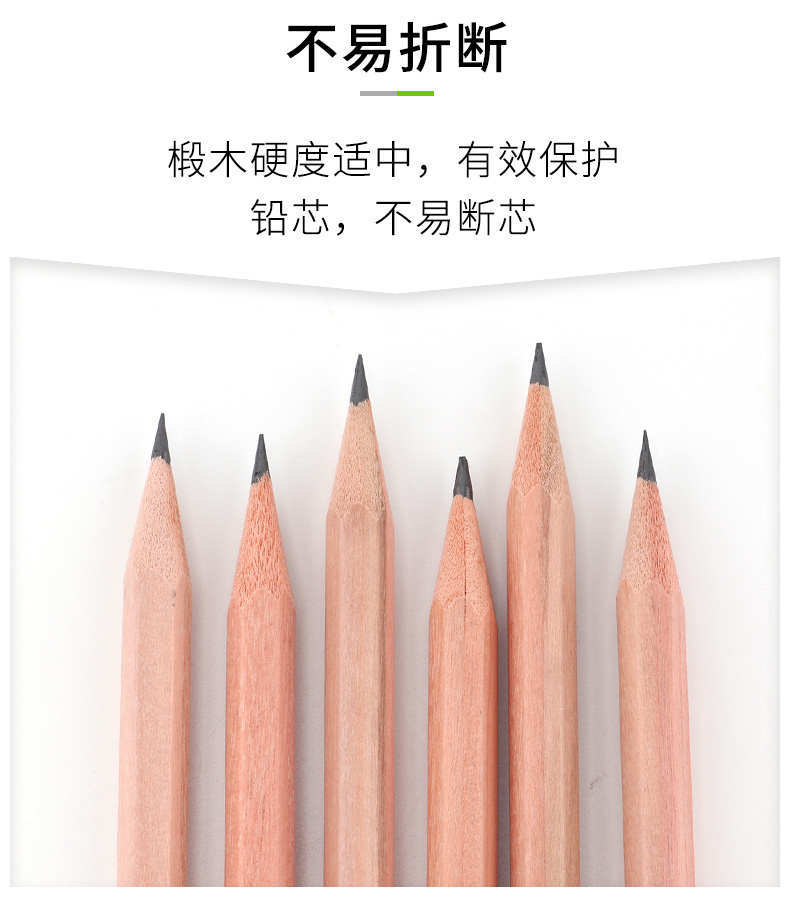 详情4.jpg