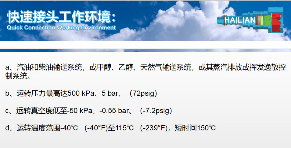 微信截图_20201118130317