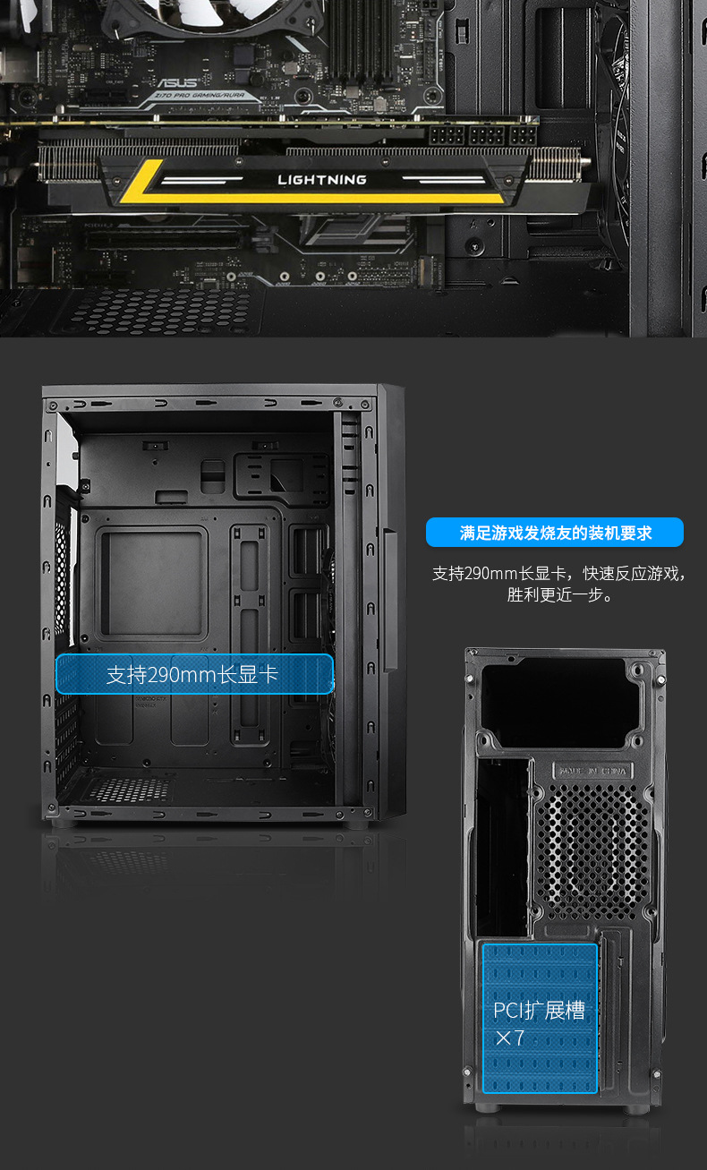 黑骑士详情页_12.jpg