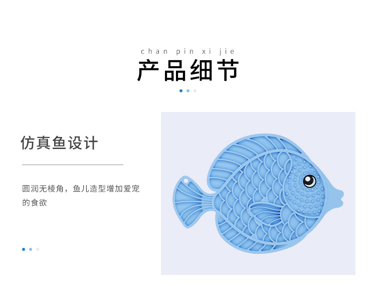 详情_09.jpg