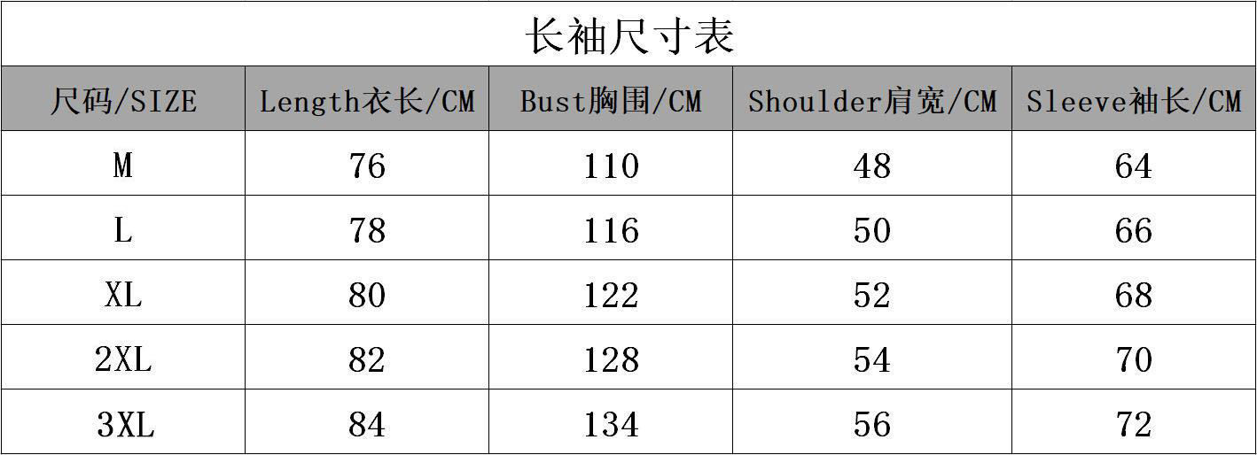 QQ图片20200802202637