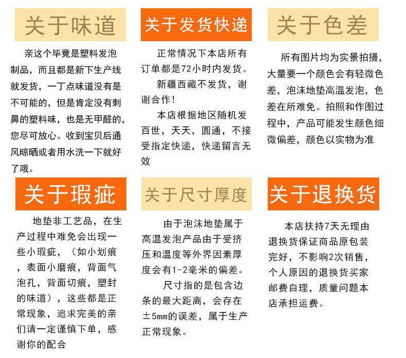 14487539461_941812565