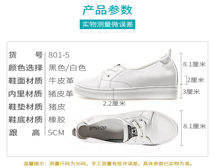 801-5-750详情-01_02.jpg