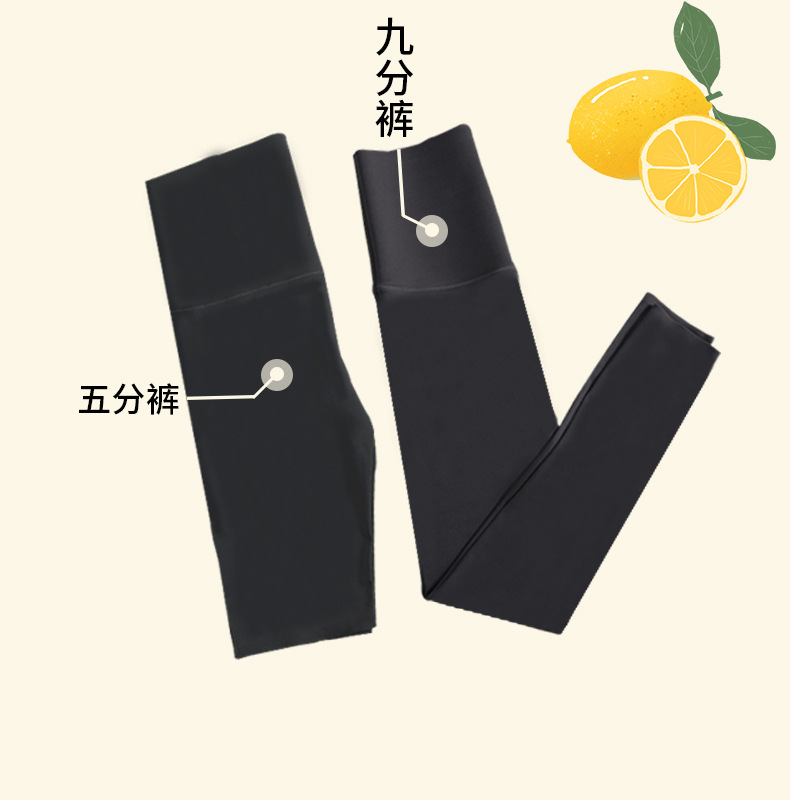 鲨鱼皮_01.jpg
