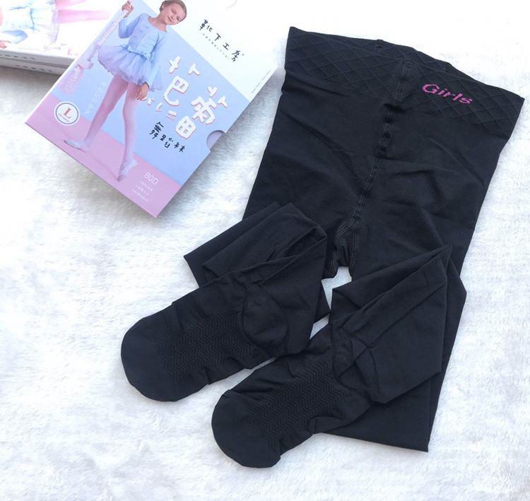 微信图片_20200505125300_副本