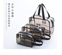 透明PVC收纳包三件套