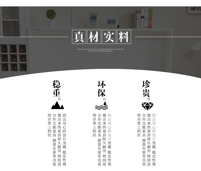详情psd_03.jpg