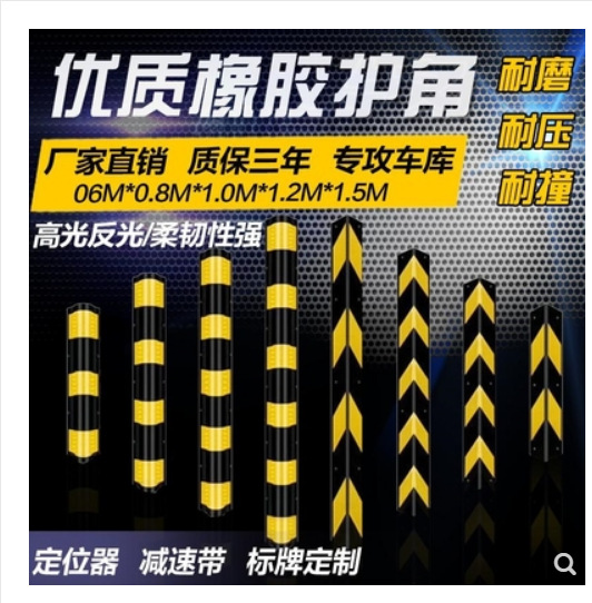 QQ图片20200903155141