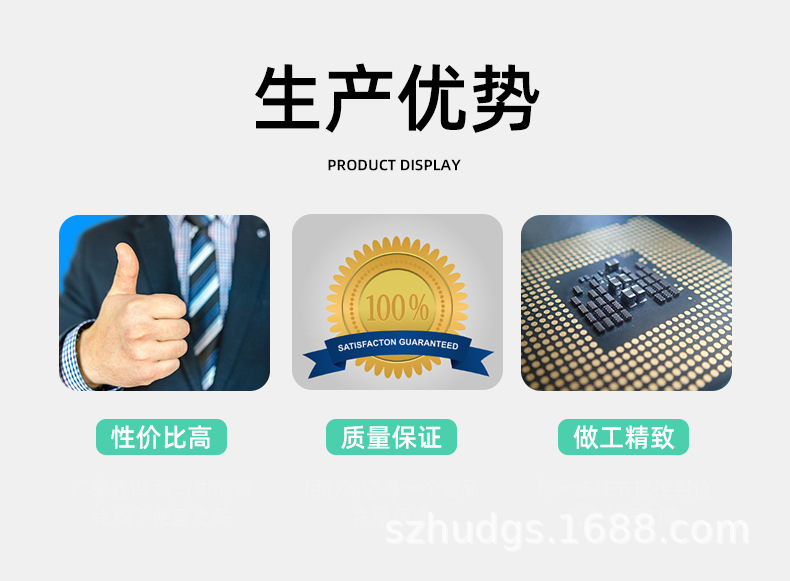 详情文件-1修_09.jpg