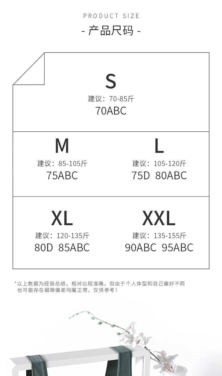 未标题-1-拷贝_12