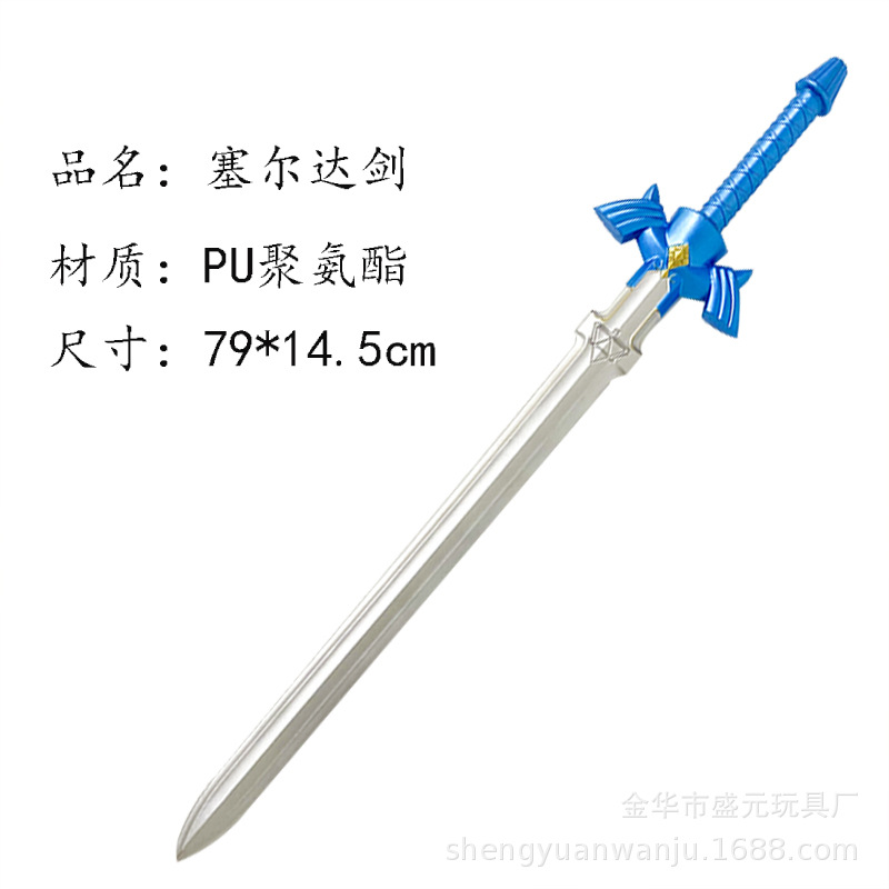 小兰1