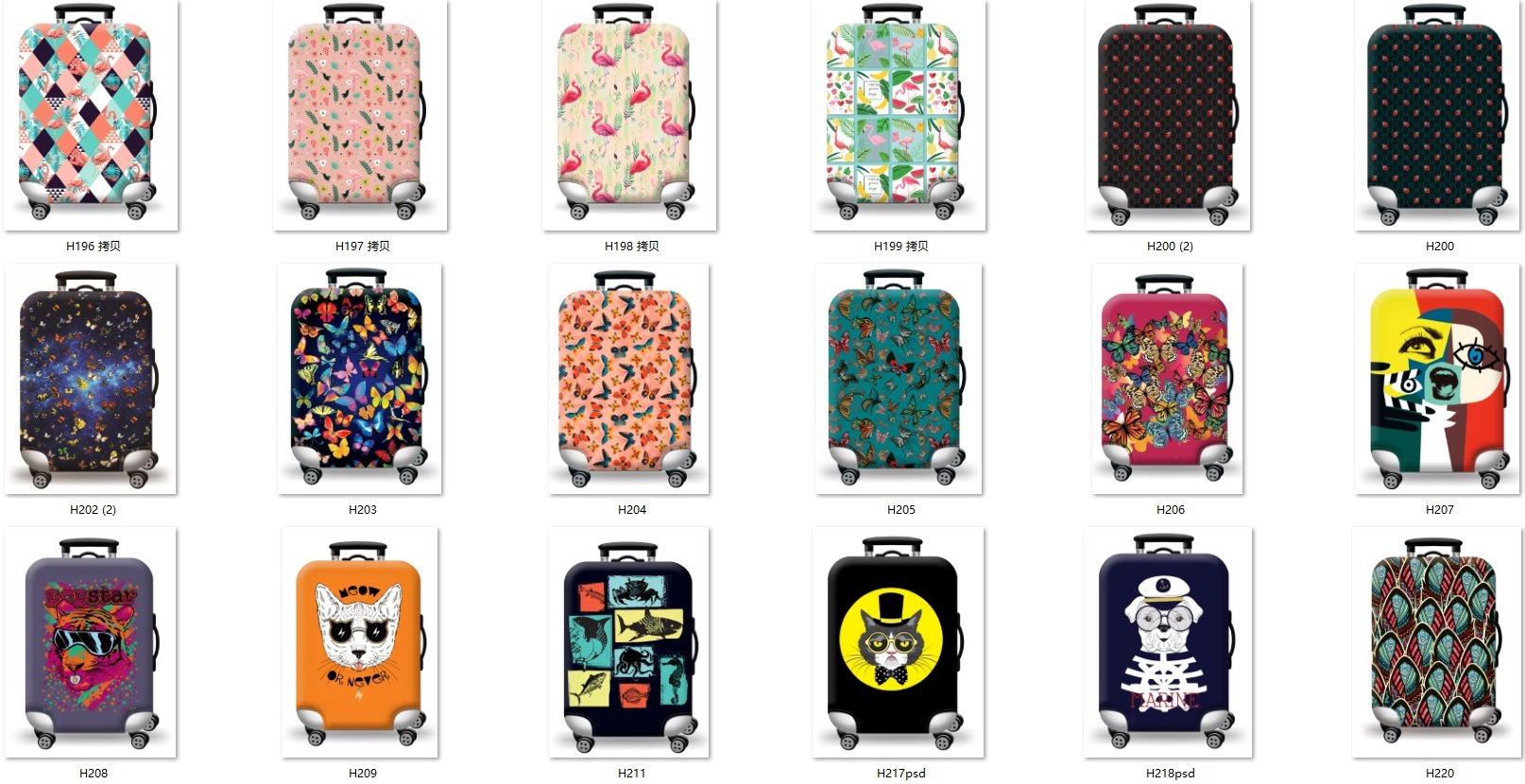 undefined