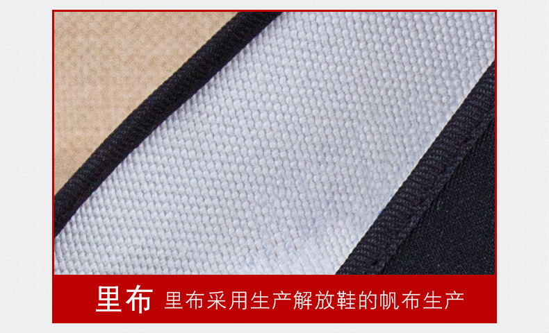 790-3520黄_03
