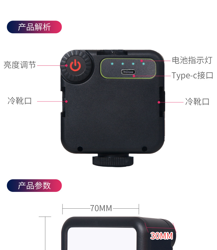 详情_13.jpg