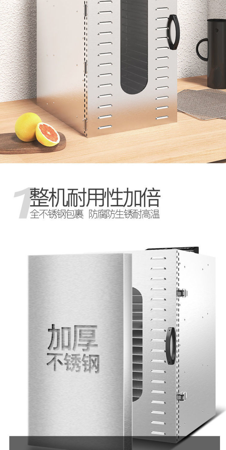 详情图_15.jpeg