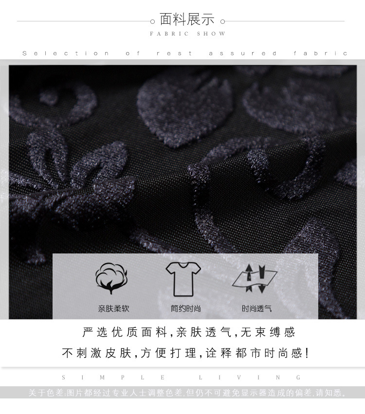 一键复制_20201013013656