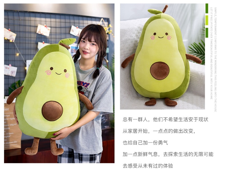 详情