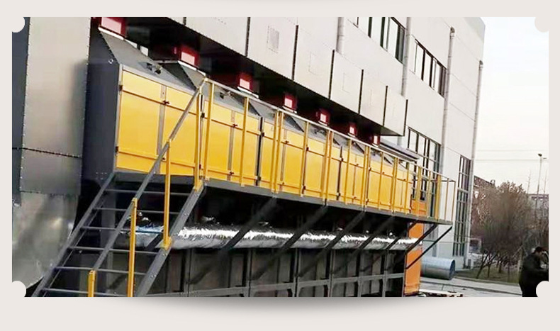 VOCS废气处理活性炭吸附脱附再生催化燃烧设备