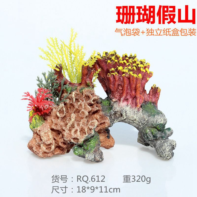 21480889709_1774509728