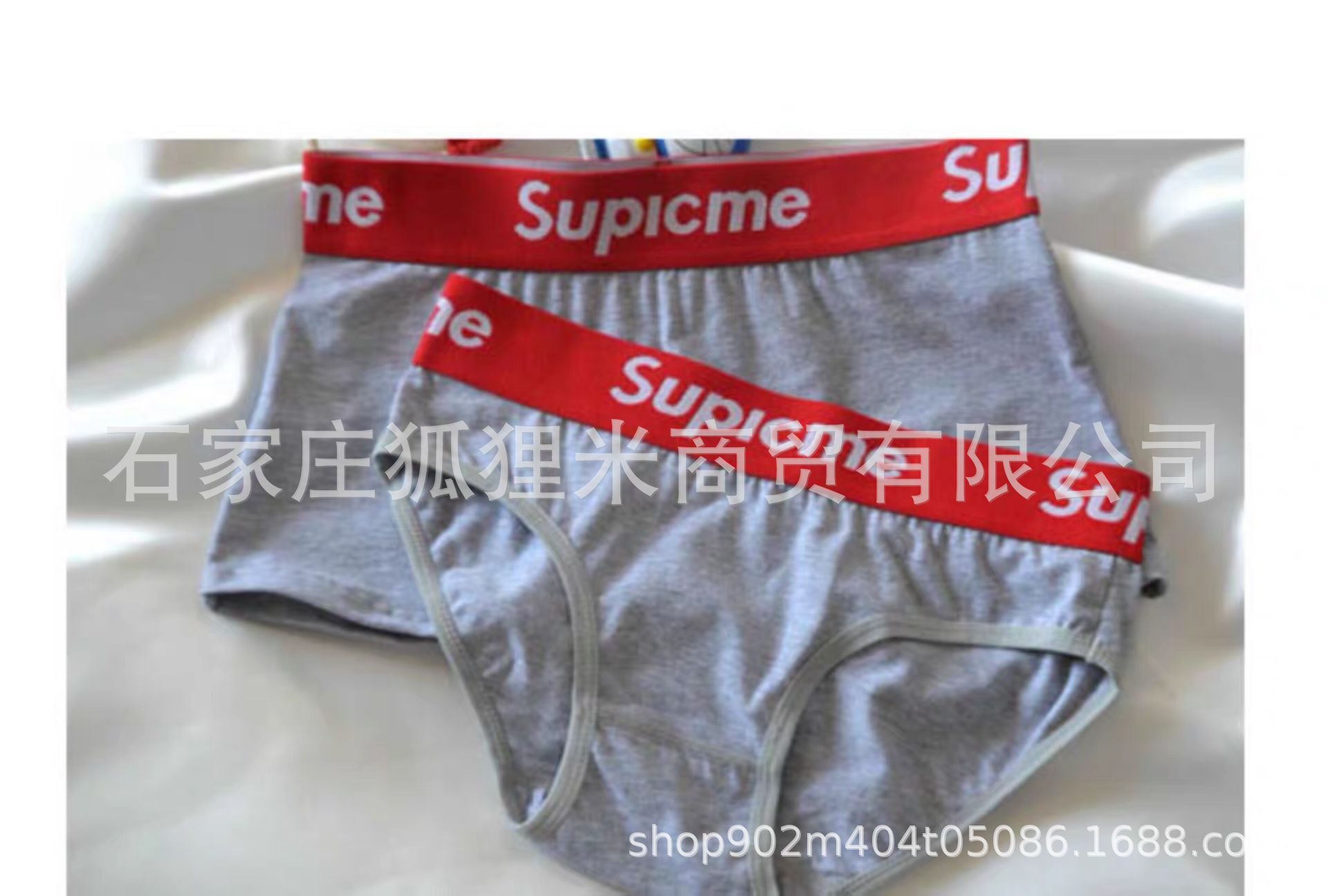 QQ图片20200108222225